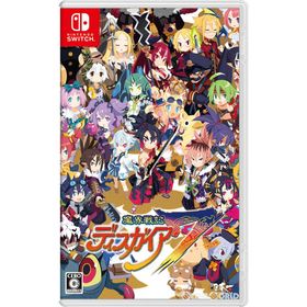 Nintendo Switch スイッチソフト魔界戦記ディスガイア7 日本一ソフトウェア(家庭用ゲームソフト)
