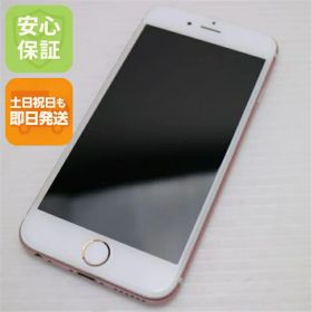 【中古】 美品 SIMフリー iPhone6S 64GB ローズゴールド 安心保証 即日発送 スマホ Apple 本体 白ロム 土日祝発送OK