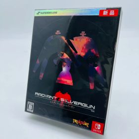 新品 Nintendo Switchソフト レイディアント シルバーガン DELUXE EDITION 任天堂スイッチ Switch ニンテンドースイッチ