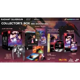 【中古】ニンテンドースイッチソフト レイディアント シルバーガン[COLLECTOR’S BOX]