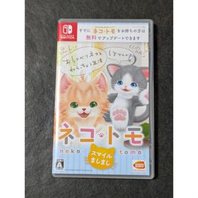 バンダイナムコエンターテインメント(BANDAI NAMCO Entertainment)のネコ・トモ スマイルましまし(家庭用ゲームソフト)