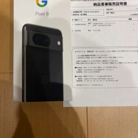 Google Pixel8 128GB Obsidian SIMフリー 本体
