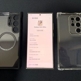 Galaxy S24 ultra 5G 韓国版 512GB SIMフリー