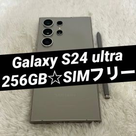 Galaxy S24 ultra 256GB チタニウムグレー i29