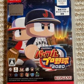 【Nintendo Switch】パワフルプロ野球2020