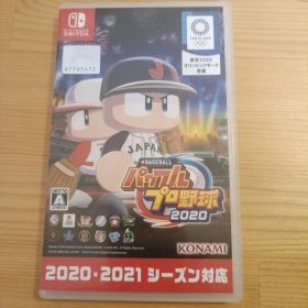 Switch eBASEBALLパワフルプロ野球・2020