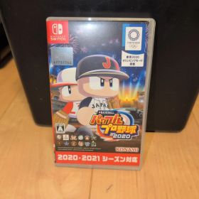 eBASEBALL パワフルプロ野球2020