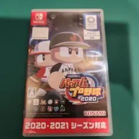 Switch eBASEBALLパワフルプロ野球・2020