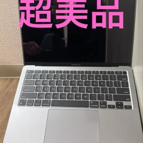 Apple MacBook Air M1 USキーボード スペースグレー超美品