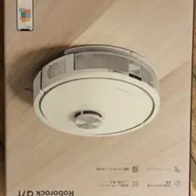 Roborock Q7T ロボット掃除機