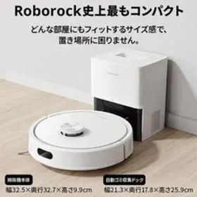 新品未開封！ ロボット掃除機 Roborock Q7T+ 保証付き