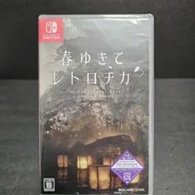 Switch 春ゆきてレトロチカ