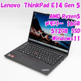 レノボ(Lenovo)の【中古品】ThinkPad E14 Gen 5 Lenovo 14インチノートパソコン AMD Ryzen5 管30395(ノートPC)