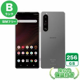 【ポイント5倍】SIMフリー Xperia 1 III SO-51B フロストグレイ256GB 本体[Bランク] Androidスマホ 中古 送料無料 当社3ヶ月保証