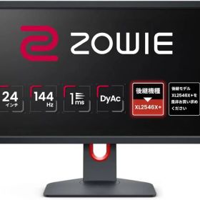 値段交渉可能BenQ Zowie モニター XL2411K 24インチ144hz