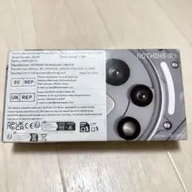 Nothing Phone (3a) Pro 256GB グレー 未開封