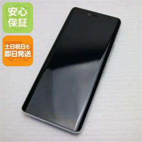 【中古】 新品同様 Rakuten Hand ホワイト 安心保証 即日発送 スマホ 白ロム 楽天 土日祝発送OK