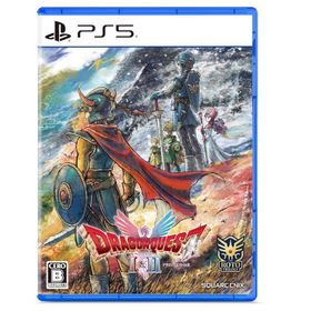 スクウェアエニックス(SQUARE ENIX)の【中古】ドラゴンクエストI＆II(家庭用ゲームソフト)