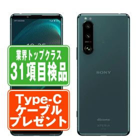 【中古】 SO-53B Xperia 5 III グリーン SIMフリー 本体 ドコモ スマホ ソニー エクスぺリア 【あす楽】 【保証あり】 【送料無料】 so53bgr6mtm