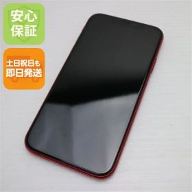 良品中古 SIMフリー iPhoneXR 128GB レッド RED スマホ 白ロム 中古 即日発送 Apple iphone XR 土日祝発送OK 07000