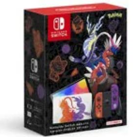 【あす楽】【新品未使用】Nintendo Switch(有機ELモデル) スカーレット・バイオレットエディション 本体 4902370550412【即日発送、土、祝日発送 】【送料無料※沖縄を除く】【不正利用防止のため、配達時転送不可】