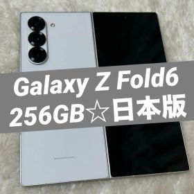 Galaxy Z Fold6 256GB 日本版 SIMフリー o21