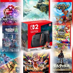 【新品・お得2点セット】Nintendo Switch 2 国内版 マリオカート ワールド セット BEE-S-KB6PA＋ゼルダの伝説 ブレス オブ ザ ワイルド 2点セット【日曜日以外即日発送】【送料無料】