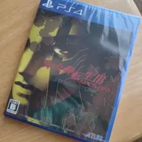 真女神転生3ノクターンHDリマスター