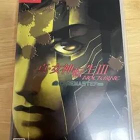 真女神転生3ノクターンHDリマスター