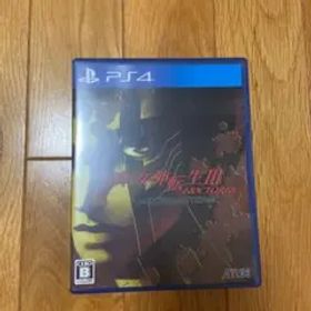 真女神転生3ノクターンHDリマスター