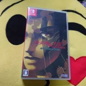 真女神転生3ノクターンHDリマスター