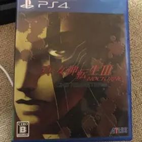 真女神転生3ノクターンHDリマスター