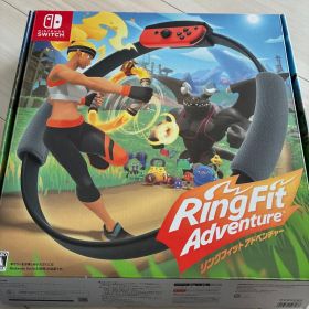 Ring Fit Adventure リングフィット アドベンチャー