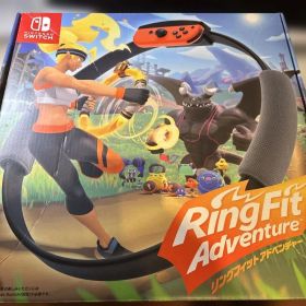 リングフィットアドベンチャー