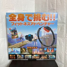 Nintendo Switch リングフィット アドベンチャー