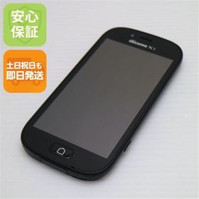 安心保証付 美品 F-06F らくらくスマートフォン3 ブラック 白ロム 中古本体