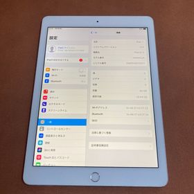 アイパッド(iPad)の394【早い者勝ち】美品☆iPad Air2 第2世代 64GB WIFIモデル(タブレット)