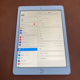 アイパッド(iPad)の400【早い者勝ち】比較的美品☆iPad Air2 64GB WIFIモデル☆(タブレット)