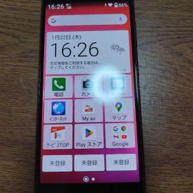 BASIO KYV47 赤 スマートフォン 本体 ケース付き