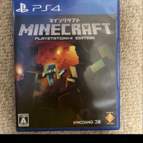 Minecraft：PlayStation4 Edition マインクラフト