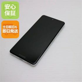 【中古】 新品同様 SIMフリー SH-M15 AQUOS sense4 シルバー 安心保証 即日発送 スマホ 白ロム SHARP 土日祝発送OK