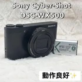 動作良好 Sony Cyber-Shot DSC-WX500 ブラック