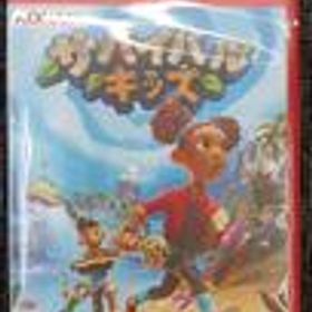 SWITCH2 ソフト サバイバルキッズ KONAMI