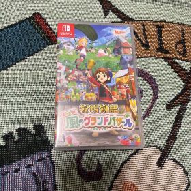 Switch 牧場物語 Let's! 風のグランドバザール