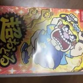 Nintendo Switch 超おどる メイド イン ワリオ