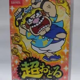 【新品】Nintendo Switch 超おどる メイド イン ワリオ