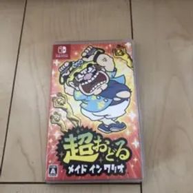 Nintendo Switch 超おどる メイド イン ワリオ