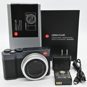 Leica C-LUX ミッドナイトブルー ショット数 7118回(コンパクトデジタルカメラ)