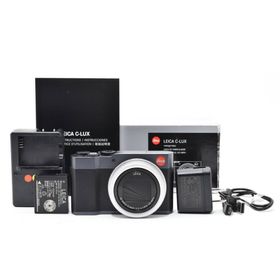 ライカ(LEICA)の★極上美品★ライカ LEICA C-LUX コンパクトデジタルカメラ★(コンパクトデジタルカメラ)