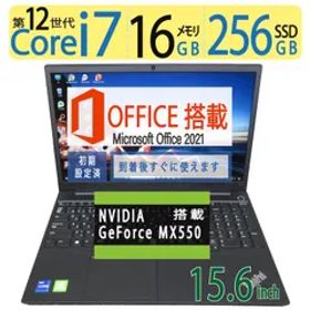 【超速12th・超速 i7・16GB】◆Lenovo ThinkPad E15 Gen 4/ 15.6型/超速 i7-1255U/256GB SSD/メモリ/win11 Pro/ms Office